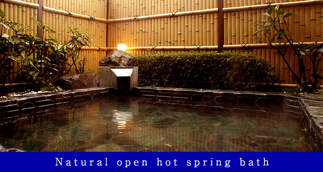 Natural open hot spring bath