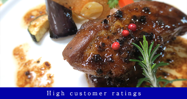 High customer ratings